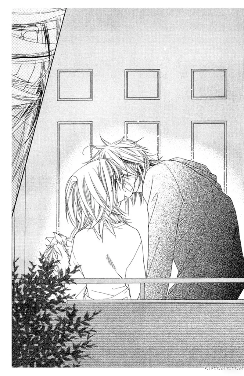 流星恋曲第02卷P176