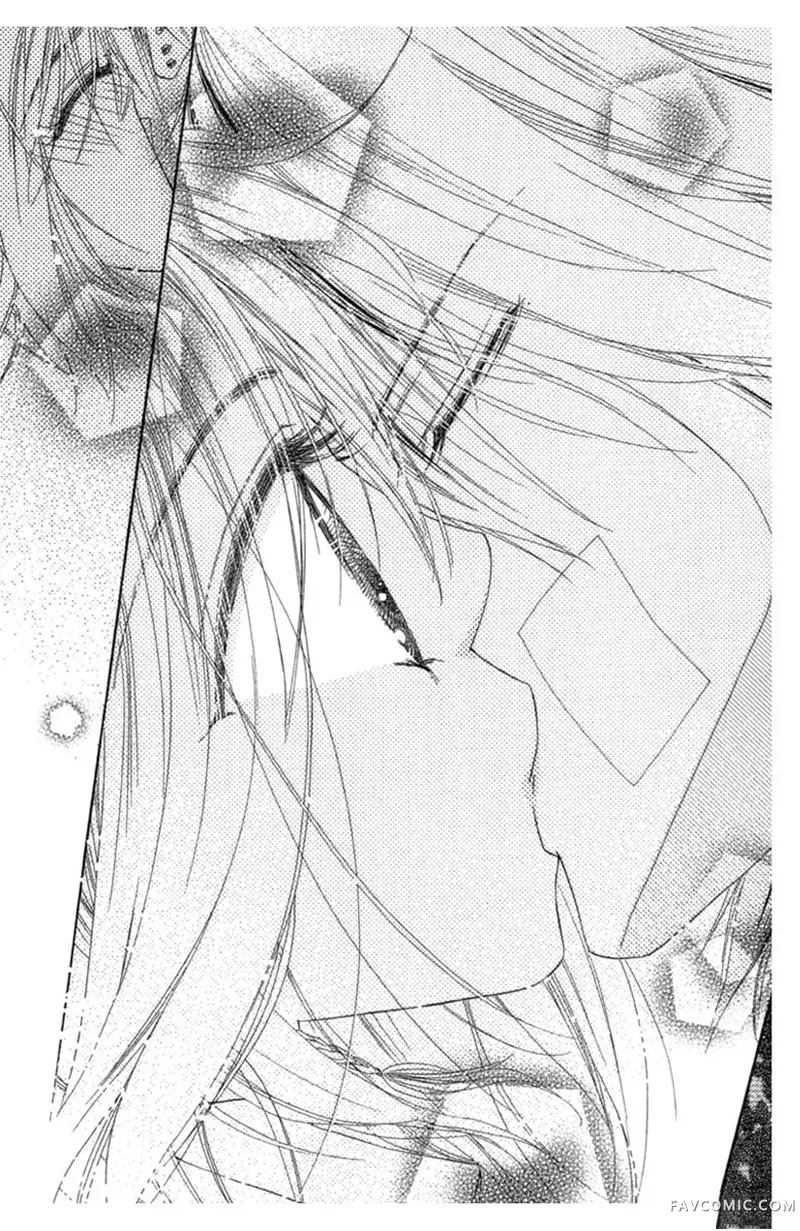 流星恋曲第02卷P177