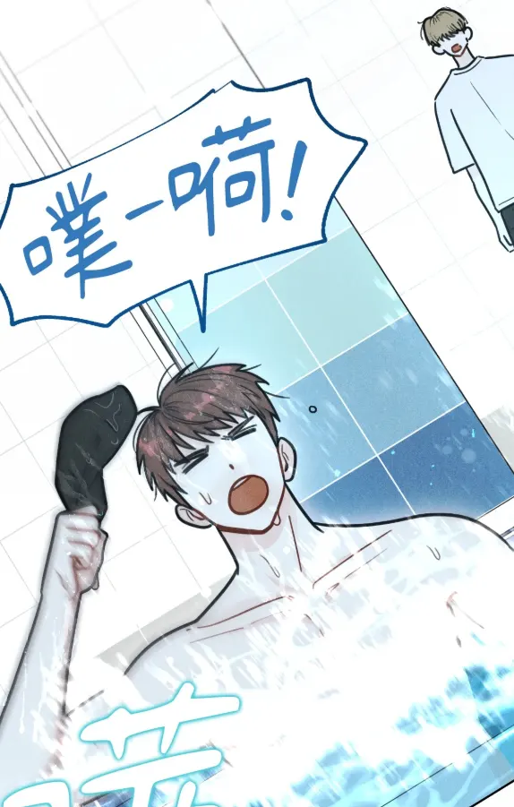 狂徒四溅试读1P