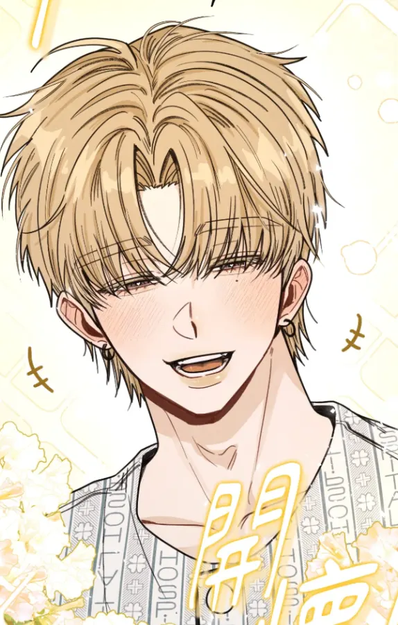 狂徒四溅试读4P