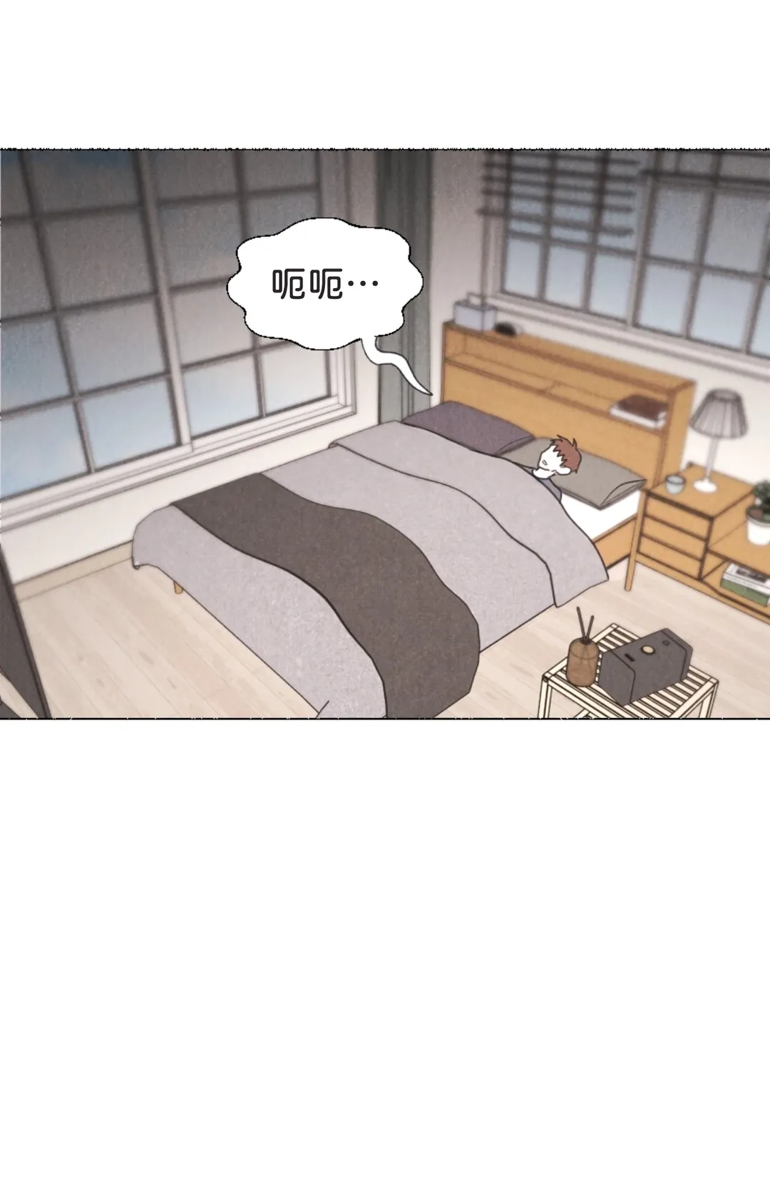 狂徒四溅第3話P2