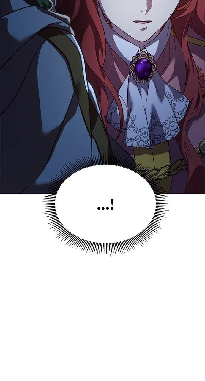 霸王秘书的独家疗法第53話P2