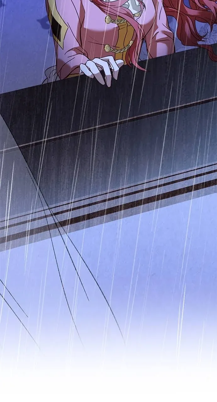 霸王秘书的独家疗法第57話P3