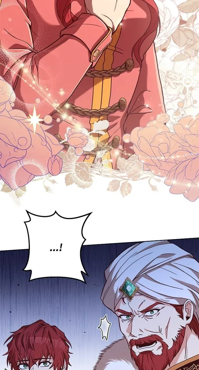 霸王秘书的独家疗法第71話P2