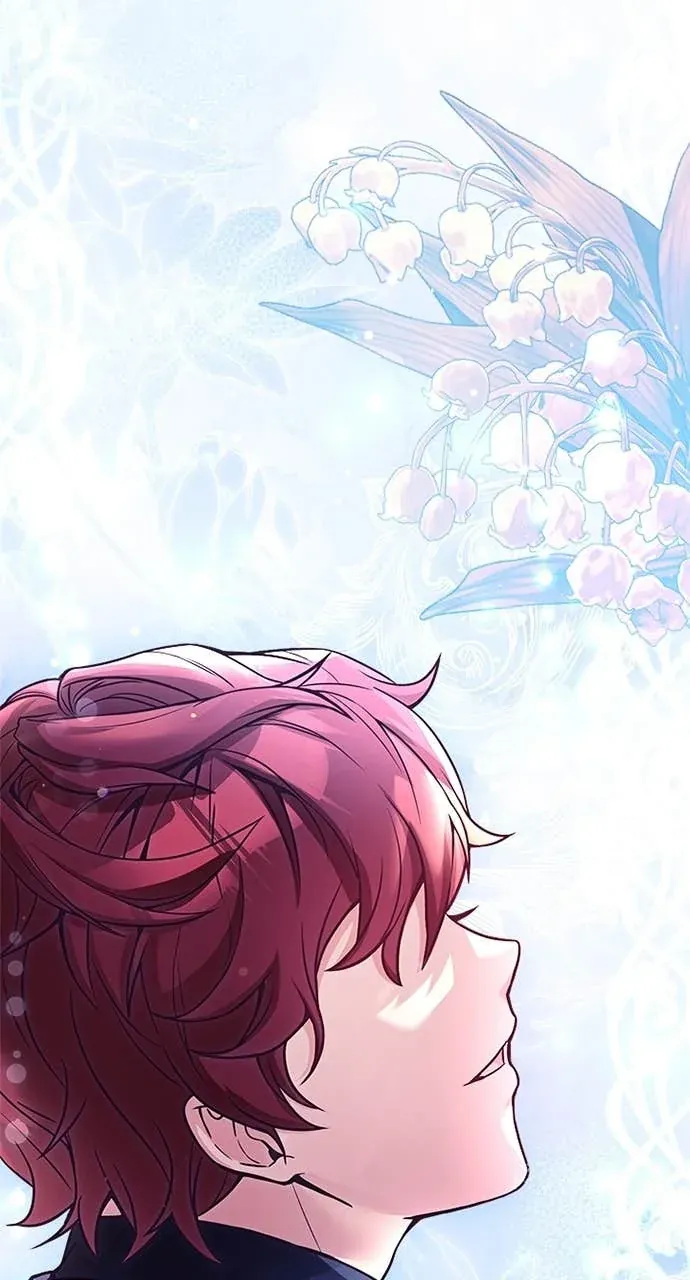 霸王秘书的独家疗法第83話P1