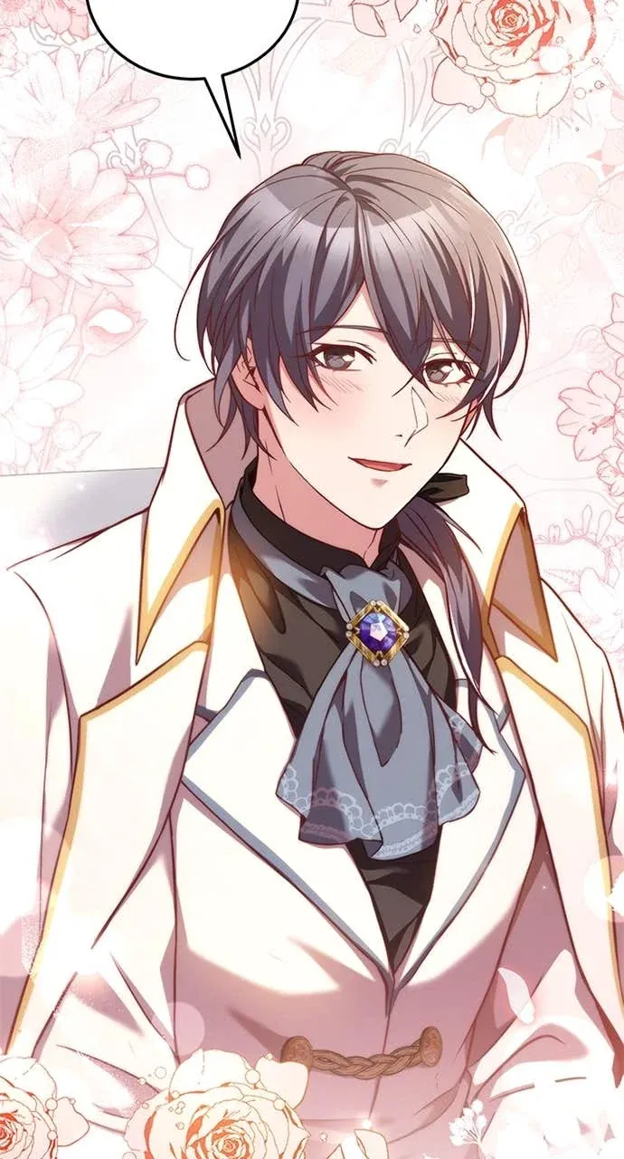 霸王秘书的独家疗法第85話P2