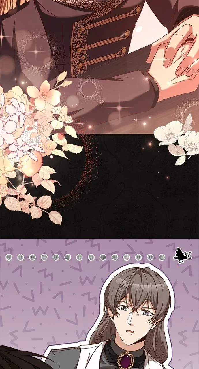 霸王秘书的独家疗法第86話P3