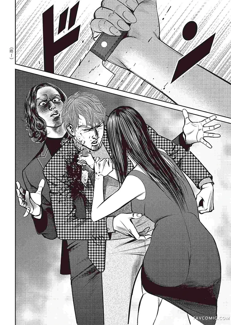 ROLAND 罗兰逆襲篇P146