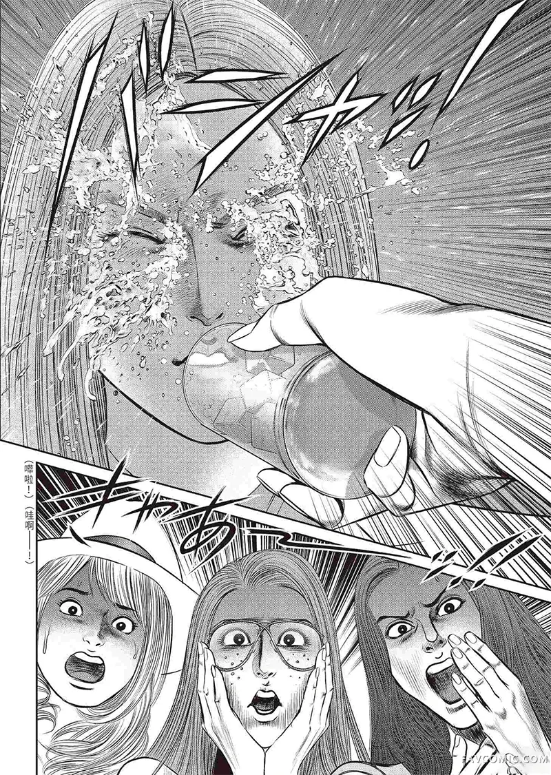 ROLAND 罗兰逆襲篇P70