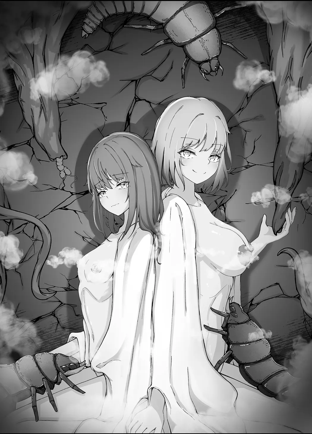 女魔法使与虫子交配的故事第3话P2