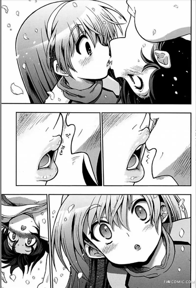 为世界美好献上祝福之花第1话P28