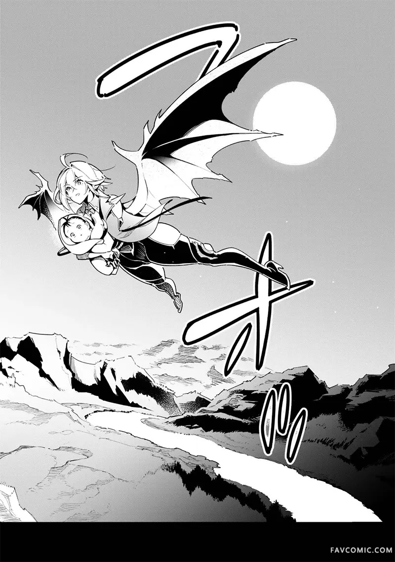 仲間を守って死んだら二十年後の同じ世界に生まれ変わった件……でも俺、転生二回目なんだけど第1话试看P24