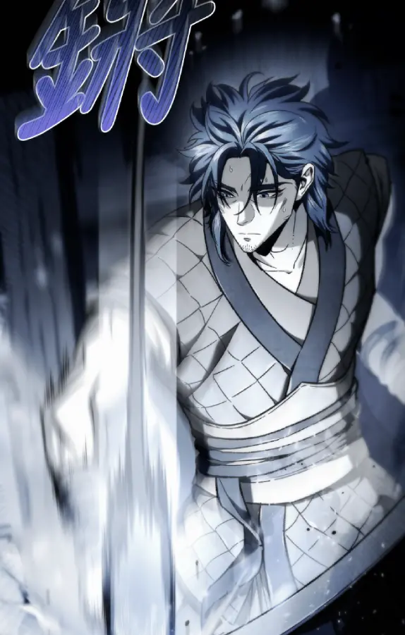 四川霸王试读1P