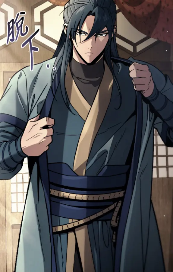 四川霸王试读5P