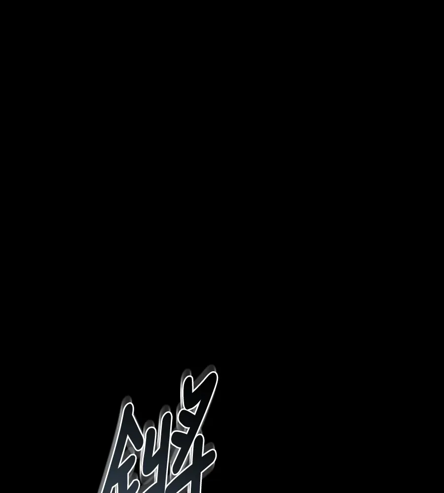 四川霸王01. 魔匠P1