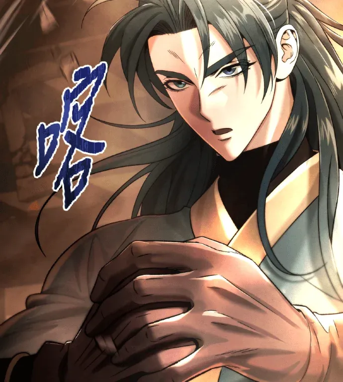 四川霸王13. 代價(1)P3