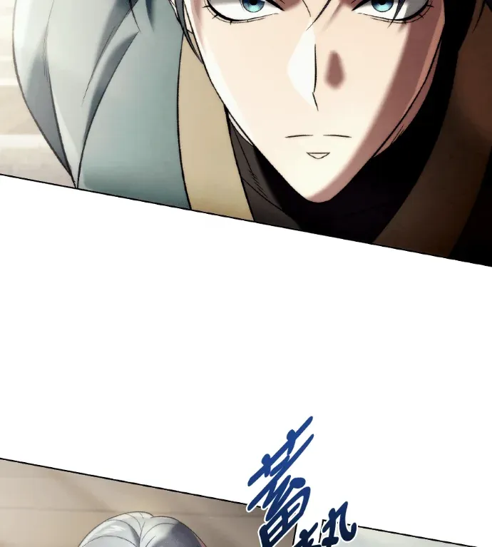 四川霸王14. 代價(2)P2