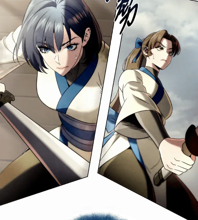 四川霸王14. 代價(2)P3