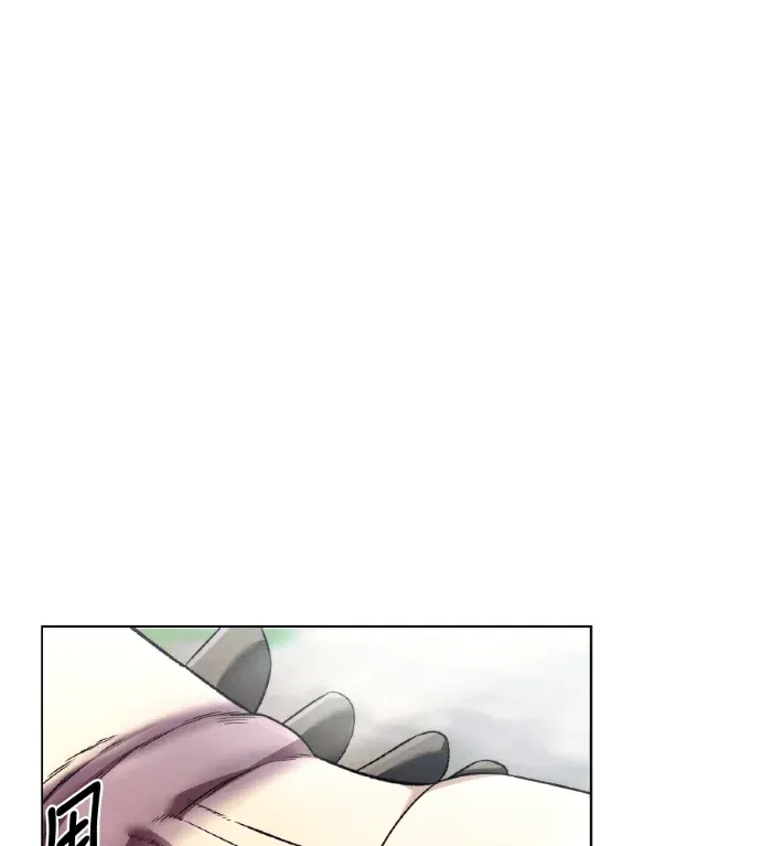 四川霸王15. 追蹤P1