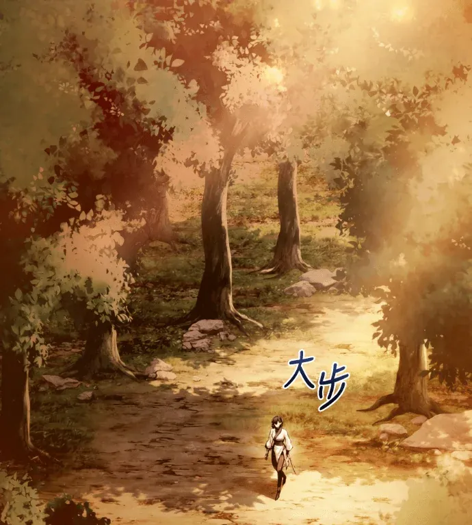 四川霸王16. 毒魔P2