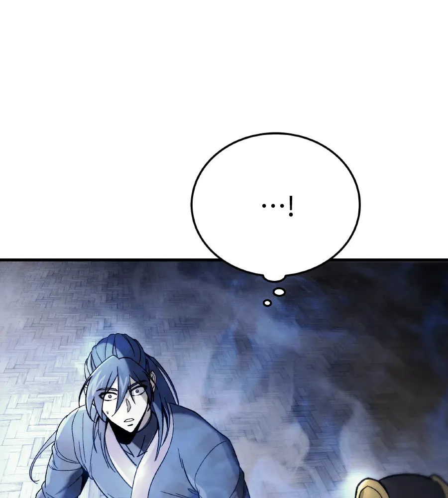 四川霸王03. 劍皇與神醫P1