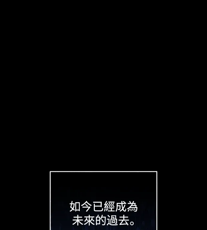 四川霸王05. 四川唐家(2)P1