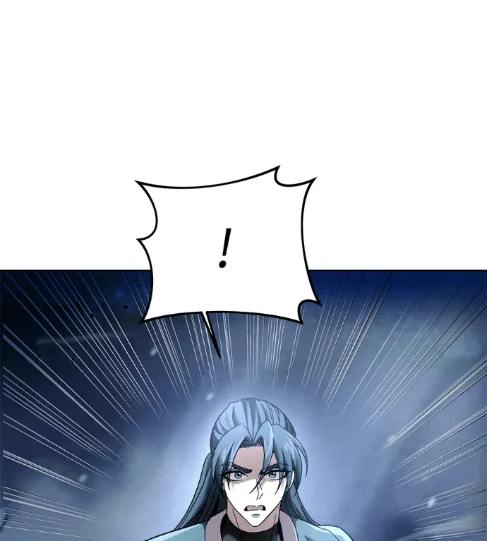 四川霸王07. 天緞與天羅P1