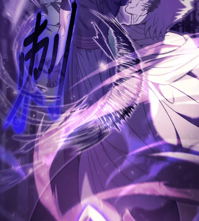 四川霸王09. 家族P2