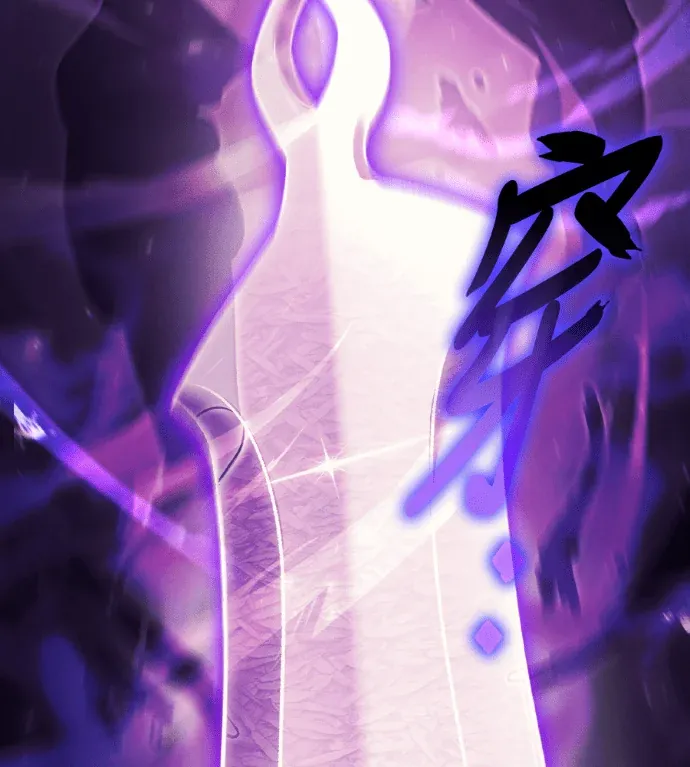 四川霸王09. 家族P3