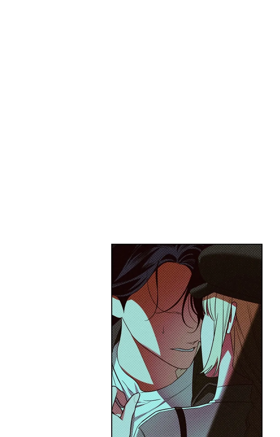 沉入天使的沼泽第4話P1