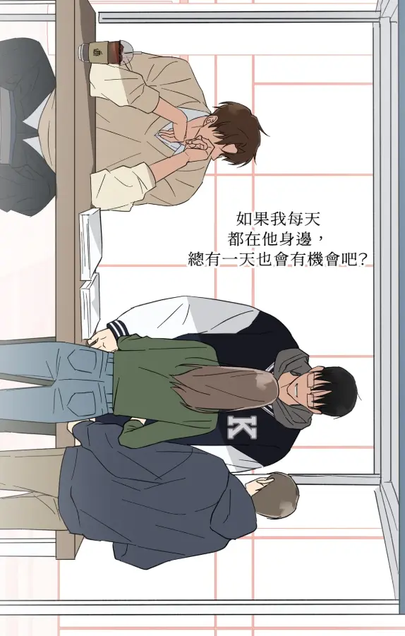 守护纯情试读3P