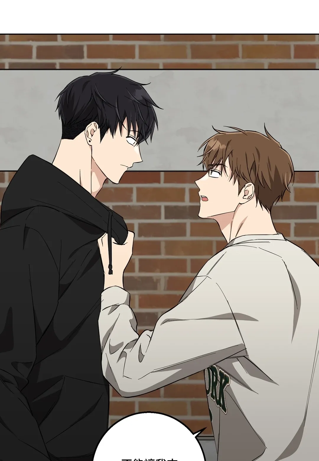 守护纯情第4話P1