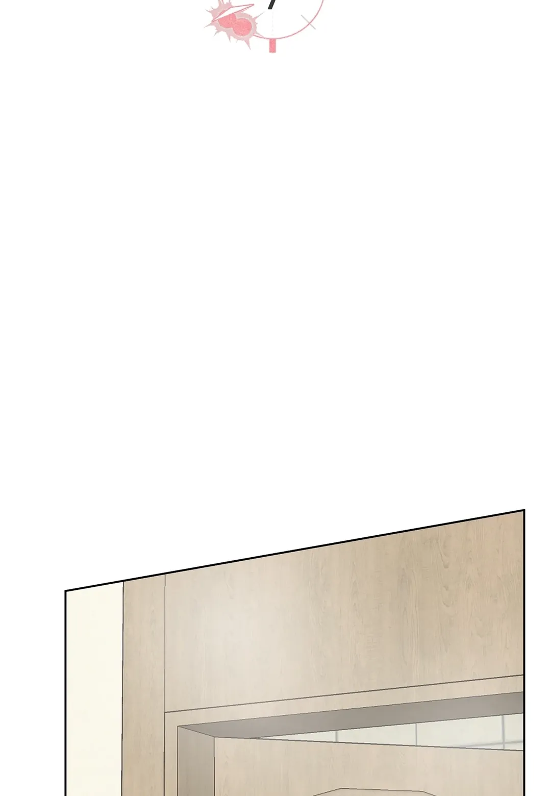 守护纯情第7話P2