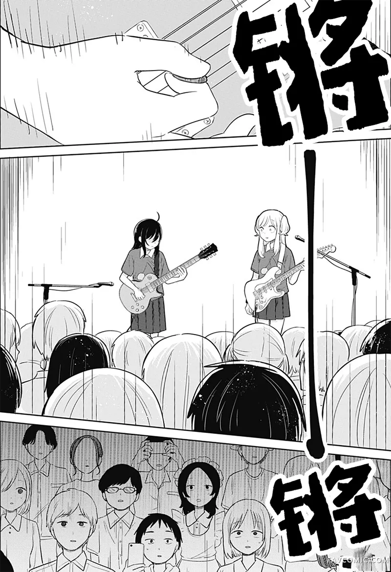 传说级乐队短篇P50