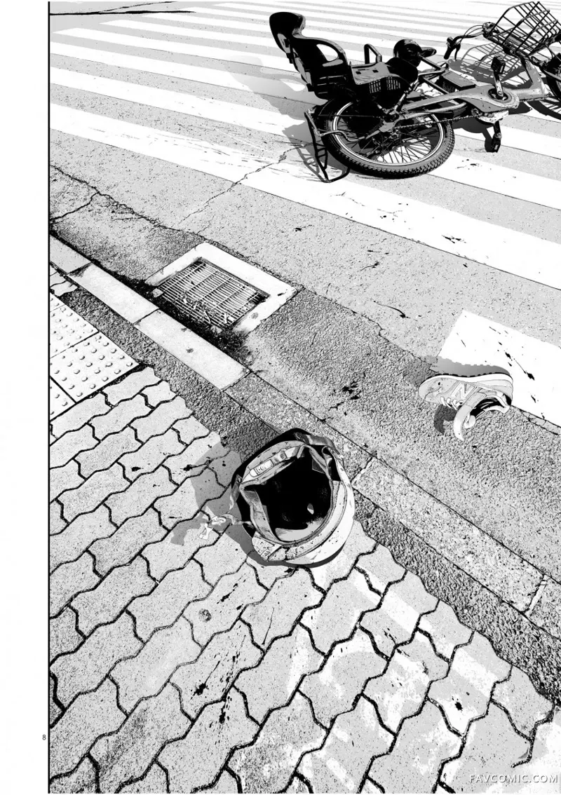 九条大罪第01话P6