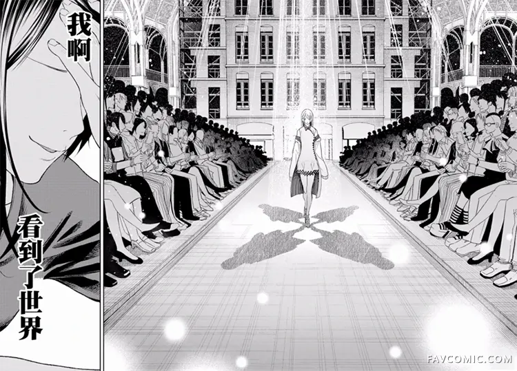 请在T台上微笑第01话P44