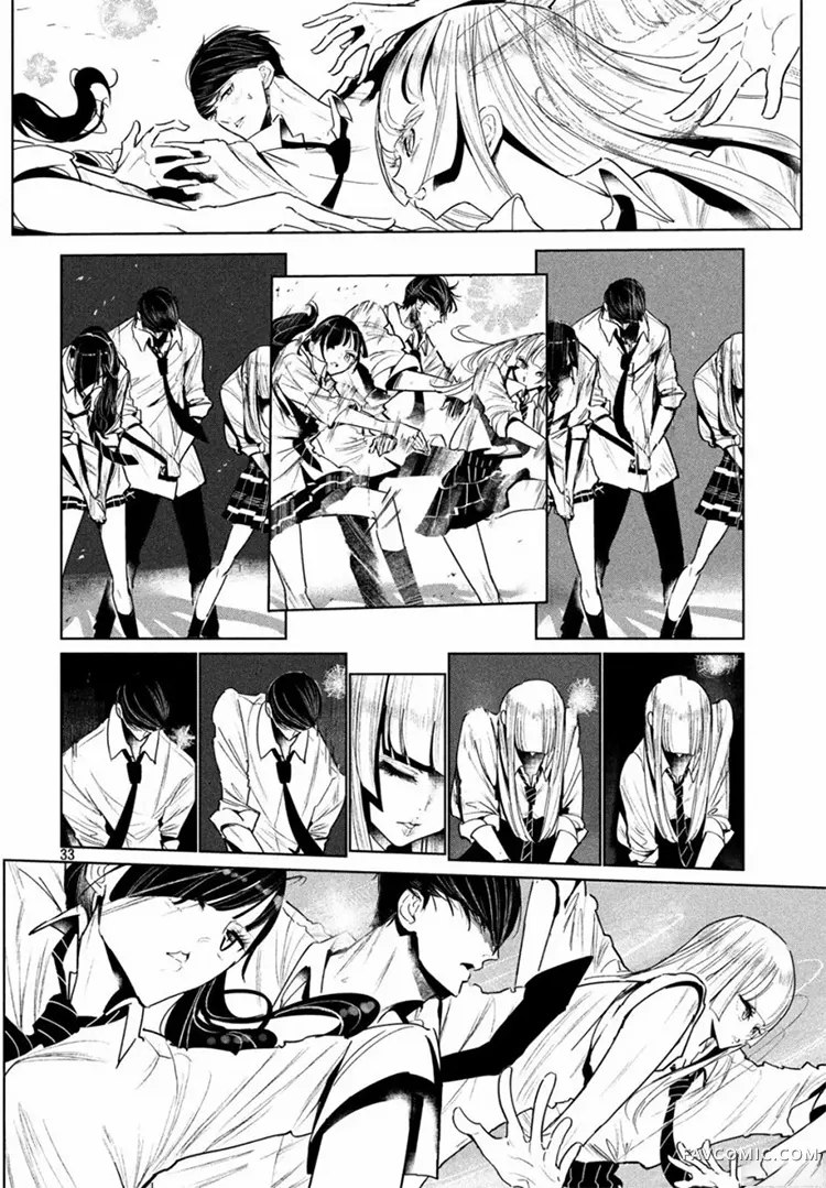 绝妙舞步第05话P32