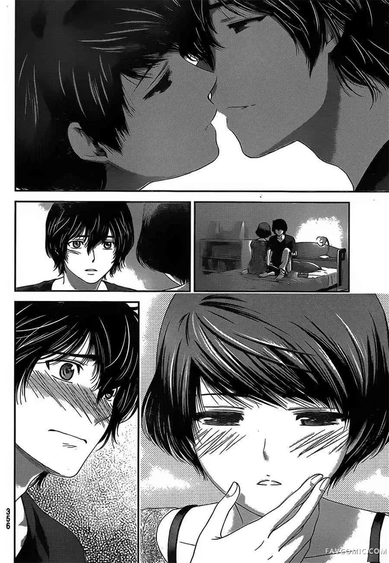 家有女友第03卷P101