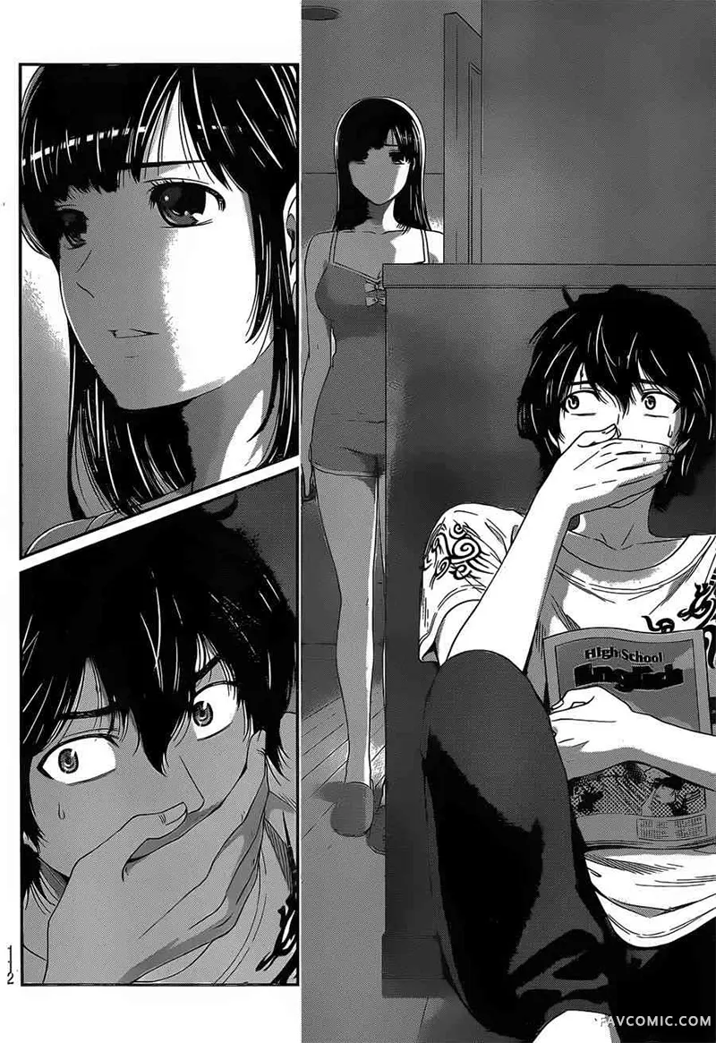 家有女友第03卷P153