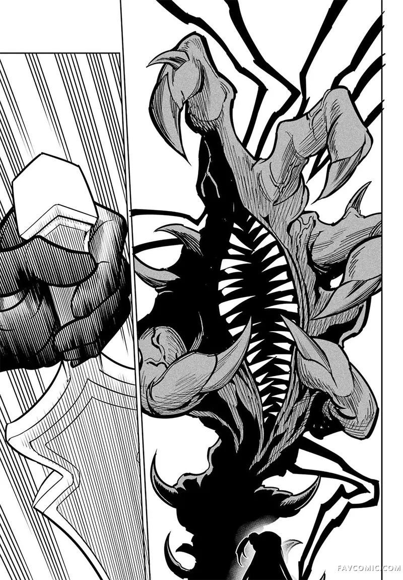 狩龙人拉格纳第92話P3