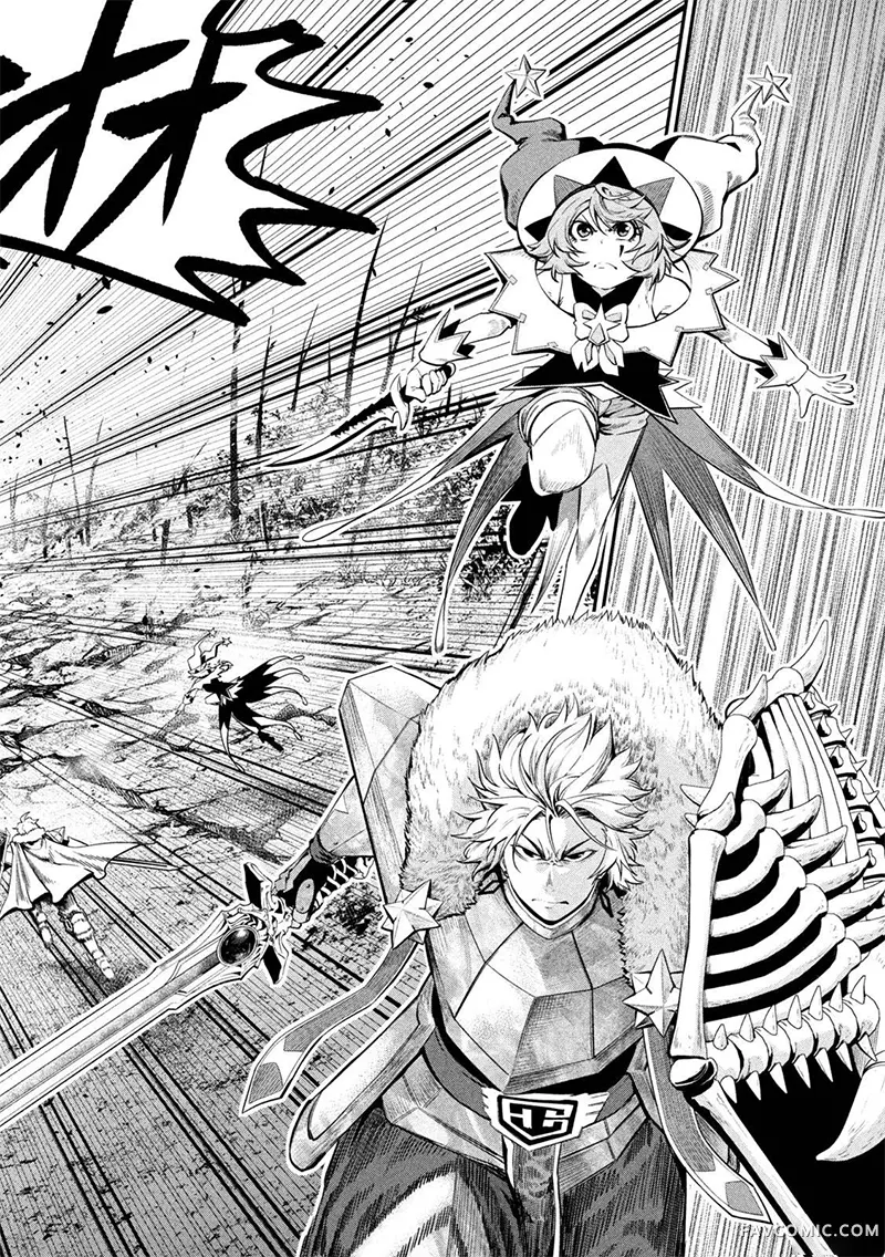 被追放的转生重骑士用游戏知识开无双第161话P2