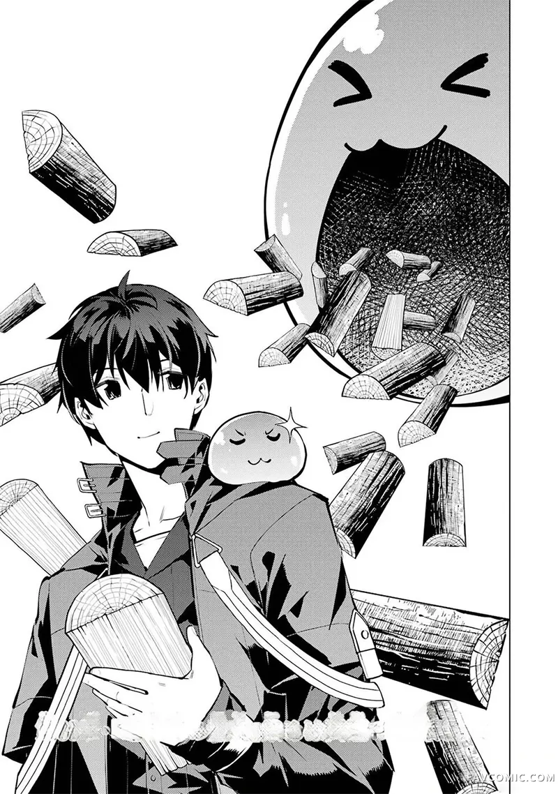 转生贤者的异世界生活~取得副职业并成为世界最强第88话机翻P3