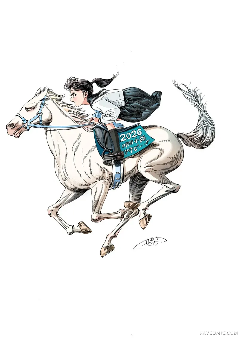 明日酱的水手服第88话P1