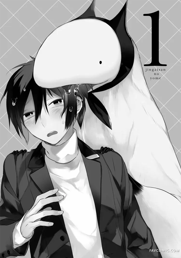 嫁给非人类第01话P6