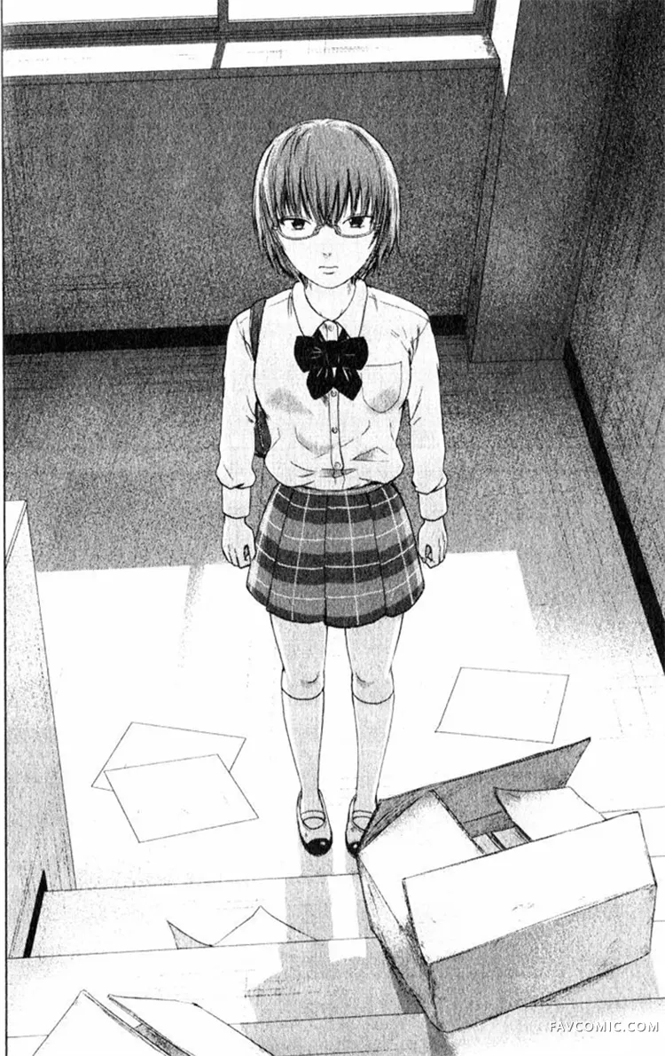 恶之华第01卷P170