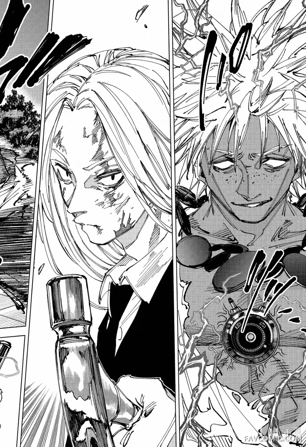 坂本日常第253话P2