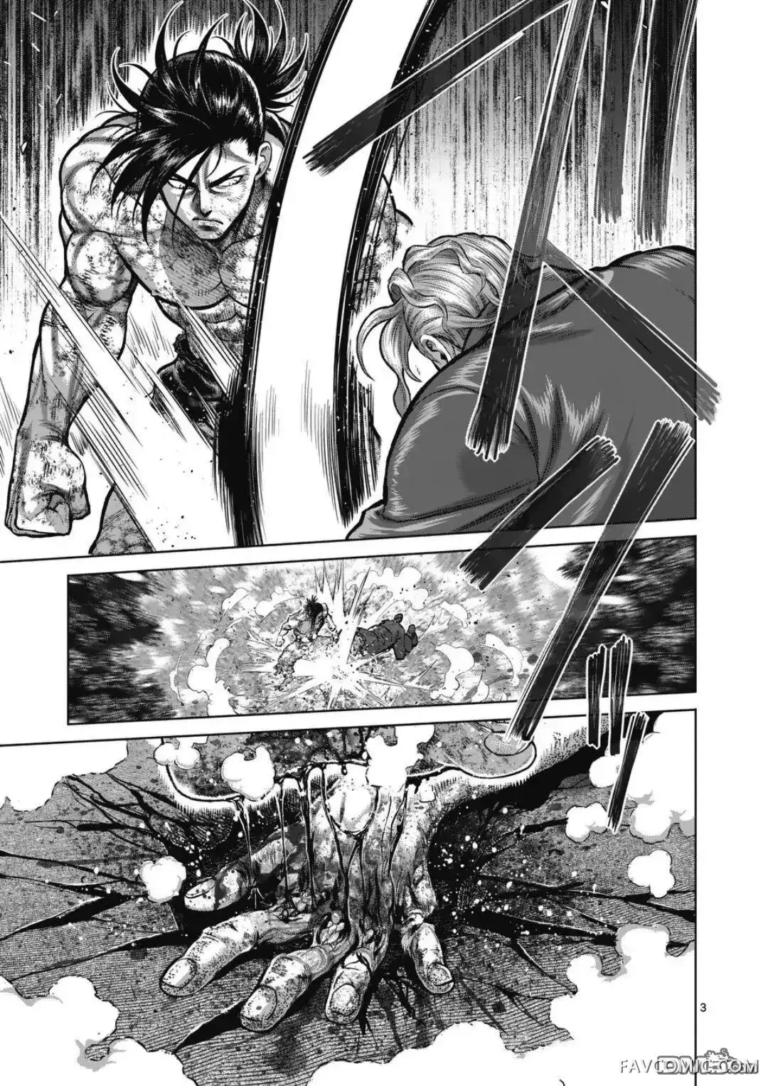 拳愿奥米迦第348话P3