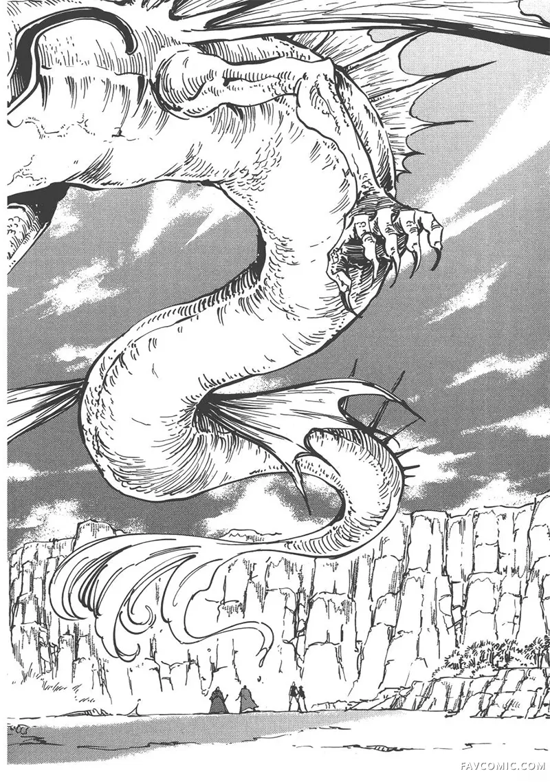 婚戒物语第04卷P167