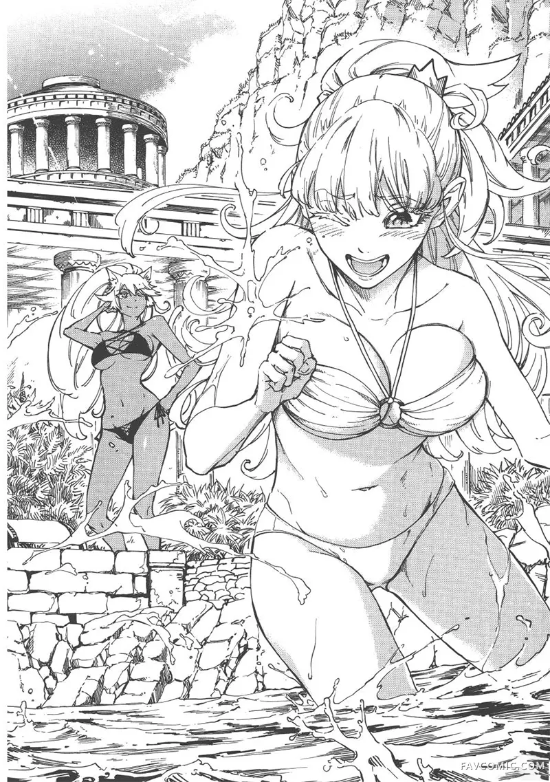 婚戒物语第04卷P77