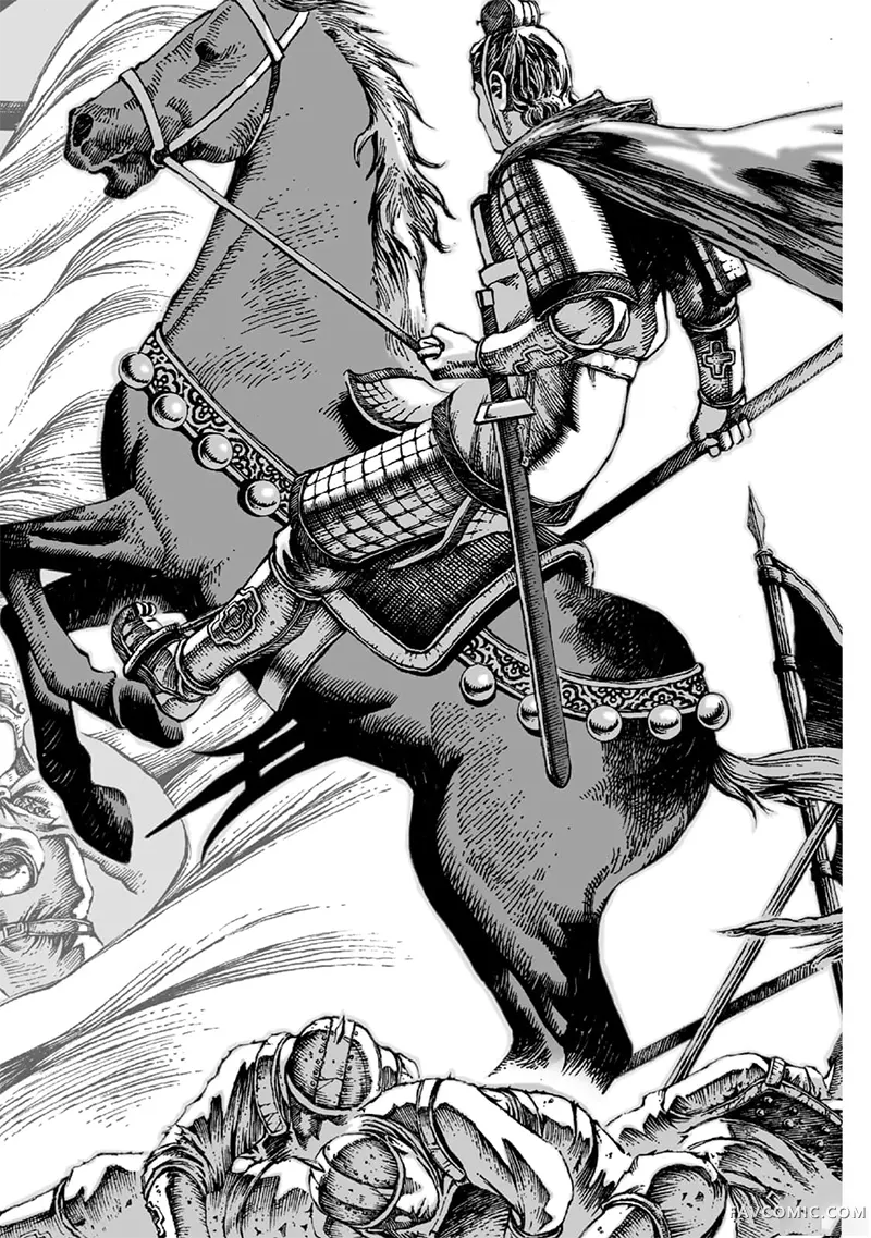 火凤燎原第02卷P15